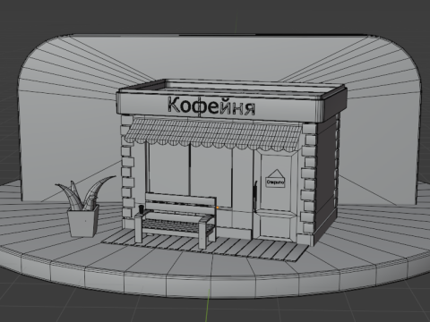 Cafe building 3D Model
