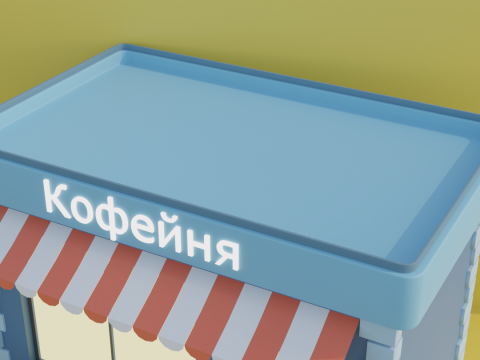 Cafe building 3D Model
