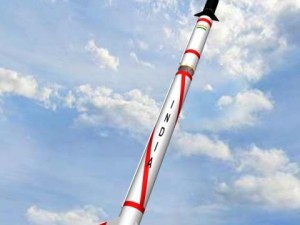 drdo agni ii mrbm Modelo 3D