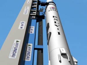 naro launch pad 3D 모델