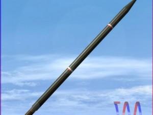 iranian arash ar 3D-Modell