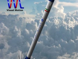 iranian safir2 block ib rocket 3D Модель