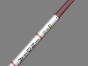 drdo agni4 irbm missile 3D-Modell