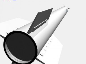 pakistan hatfix bsrbm missile Modèle 3D