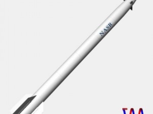 pakistan hatfix bsrbm missile Modèle 3D