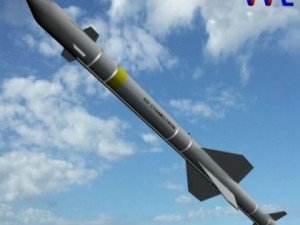 mar1 arm missile brazil Model 3D
