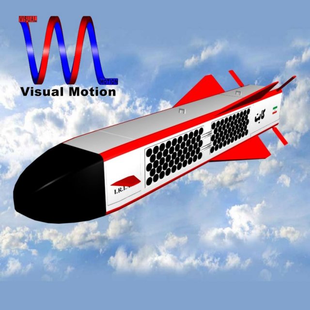 iranian kite 184 round 3D Модель .c4d .max .obj .3ds .fbx .stl .blend 
