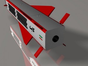 iranian kite 184 round 3D Модель
