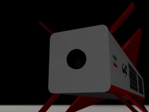 iranian kite 184 round 3D Модель