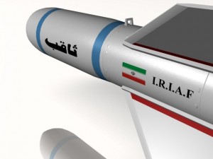 iranian sagheb bomb 3D Model