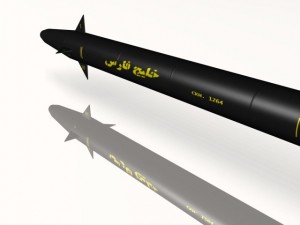 iranian persian gulf missile 3D Model
