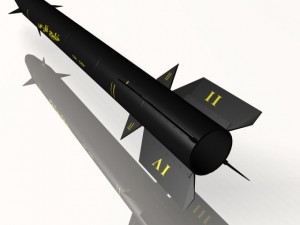 iranian persian gulf missile 3D Model