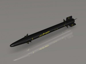 iranian persian gulf missile 3D Model