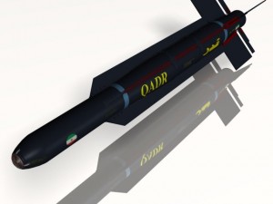 iranian qadr bomb Modèle 3D