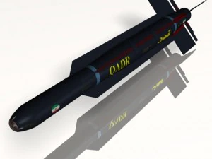 iranian qadr bomb 3D Model