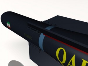 iranian qadr bomb Modèle 3D