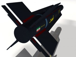 iranian qadr bomb Modèle 3D