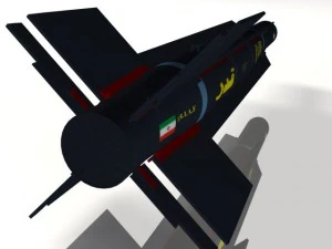 iranian qadr bomb 3D Model