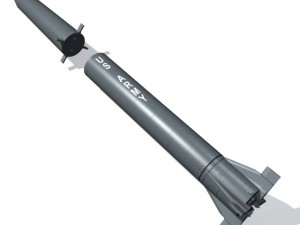 us pgm 11 redstone missile 3D Модель