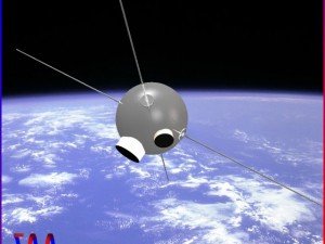 vanguard ii satellite 3D 모델