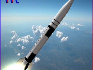 condor iaiiialacran missile Model 3D