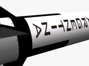 condor iaiiialacran missile 3D Модель