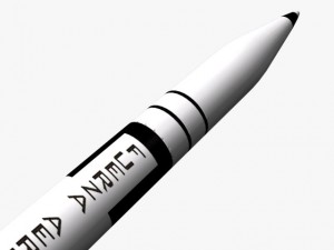 condor iaiiialacran missile 3D Модель