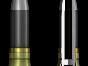 german 20mm mg 15120 cartridge with cutaway 3D Model