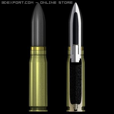 german 20mm mg15120 cartridge with cutaway Modello 3D .c4d .max .obj .3ds .fbx .stl .blend 