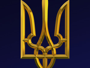 Ukraine State Emblem M 1 3D Model