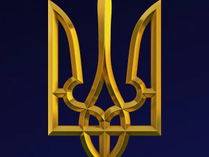 Emblema do Estado da Ucr&acirc;nia M 1 Modelo 3D