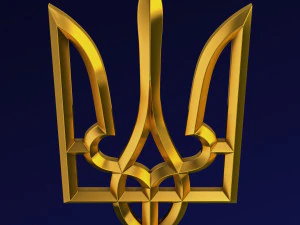 Emblema do Estado da Ucr&acirc;nia M 1 Modelo 3D