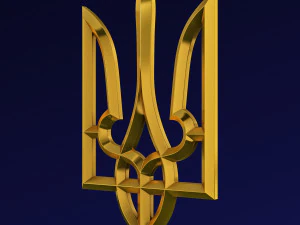 Emblema do Estado da Ucr&acirc;nia M 1 Modelo 3D