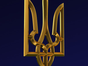 Ukraine State Emblem M 1 3D Model