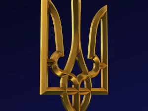 Emblema do Estado da Ucr&acirc;nia M 1 Modelo 3D