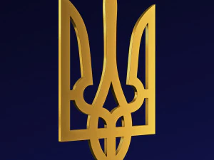 Emblema do Estado da Ucr&acirc;nia M 1 Modelo 3D