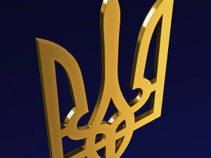 Emblema do Estado da Ucr&acirc;nia M 1 Modelo 3D
