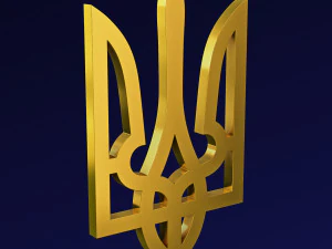 Emblema dello stato dell'Ucraina M 2 Modello 3D