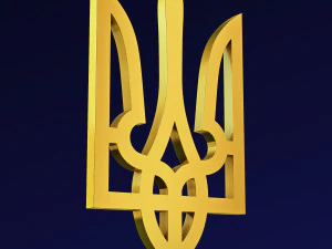 Emblema dello stato dell'Ucraina M 2 Modello 3D