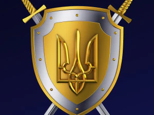 Bras&atilde;o de Armas da Ucr&acirc;nia M 1 Modelo 3D