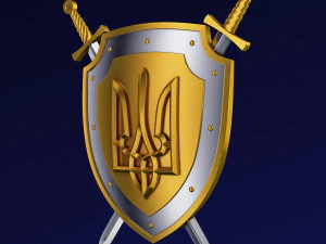 Bras&atilde;o de Armas da Ucr&acirc;nia M 1 Modelo 3D