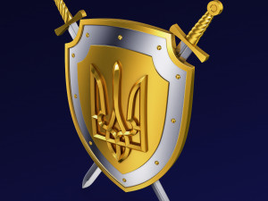 Coat of Arms of Ukraine M 1 3Dモデル