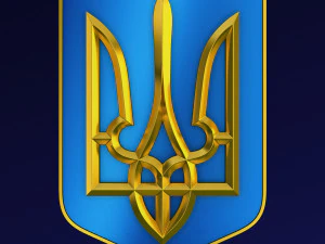 Ukraine State Emblem M 3 3D Model