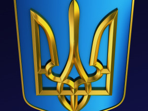 Ukraine State Emblem M 3 3D Model