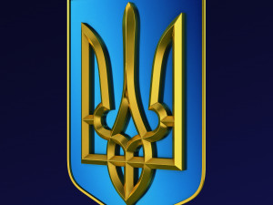 Ukraine State Emblem M 3 3D Model