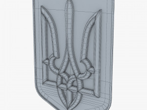 Ukraine State Emblem M 3 3D Model