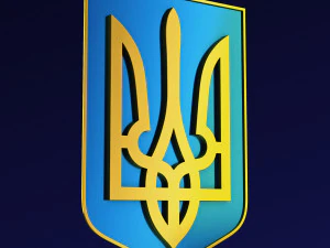 Emblema do Estado da Ucr&acirc;nia M 4 Modelo 3D