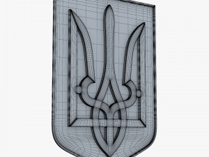 Ukraine State Emblem M 4 3D-Modell