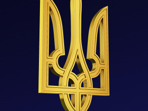 Ukraine State Emblem M 5 3D-Modell