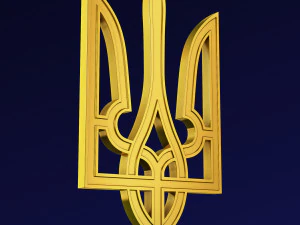Ukraine State Emblem M 5 3D Model